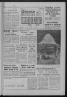 Gazeta Lubuska : magazyn : dziennik Polskiej Zjednoczonej Partii Robotniczej : Zielona Góra - Gorzów R. XXXV Nr 154 (4/5 lipca 1987). - Wyd. 1