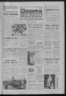 Gazeta Lubuska : dziennik Polskiej Zjednoczonej Partii Robotniczej : Zielona Góra - Gorzów R. XXXV Nr 156 (7 lipca 1987). - Wyd. 1