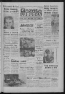 Gazeta Lubuska : dziennik Polskiej Zjednoczonej Partii Robotniczej : Zielona Góra - Gorzów R. XXXV Nr 158 (9 lipca 1987). - Wyd. 1