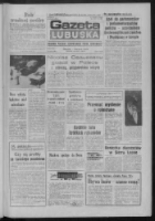 Gazeta Lubuska : dziennik Polskiej Zjednoczonej Partii Robotniczej : Zielona Góra - Gorzów R. XXXV Nr 159 (10 lipca 1987). - Wyd. 1