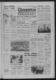 Gazeta Lubuska : dziennik Polskiej Zjednoczonej Partii Robotniczej : Zielona Góra - Gorzów R. XXXV Nr 162 (14 lipca 1987). - Wyd. 1