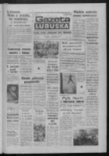 Gazeta Lubuska : dziennik Polskiej Zjednoczonej Partii Robotniczej : Zielona Góra - Gorzów R. XXXV Nr 151 (1 lipca 1987). - Wyd. 1