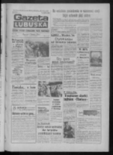 Gazeta Lubuska : dziennik Polskiej Zjednoczonej Partii Robotniczej : Zielona Góra - Gorzów R. XXXV Nr 165 (17 lipca 1987). - Wyd. 1