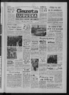 Gazeta Lubuska : dziennik Polskiej Zjednoczonej Partii Robotniczej : Zielona Góra - Gorzów R. XXXV Nr 167 (20 lipca 1987). - Wyd. 1