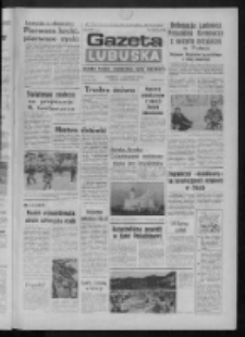 Gazeta Lubuska : dziennik Polskiej Zjednoczonej Partii Robotniczej : Zielona Góra - Gorzów R. XXXV Nr 170 (24 lipca 1987). - Wyd. 1