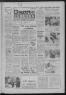 Gazeta Lubuska : dziennik Polskiej Zjednoczonej Partii Robotniczej : Zielona Góra - Gorzów R. XXXV Nr 176 (31 lipca 1987). - Wyd. 1