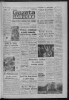 Gazeta Lubuska : dziennik Polskiej Zjednoczonej Partii Robotniczej : Zielona Góra - Gorzów R. XXXV Nr 178 (3 sierpnia 1987). - Wyd. 1