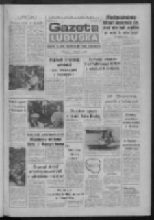 Gazeta Lubuska : dziennik Polskiej Zjednoczonej Partii Robotniczej : Zielona Góra - Gorzów R. XXXV Nr 180 (5 sierpnia 1987). - Wyd. 1