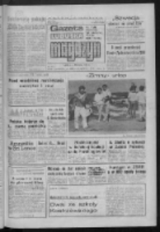 Gazeta Lubuska : magazyn : dziennik Polskiej Zjednoczonej Partii Robotniczej : Zielona Góra - Gorzów R. XXXV Nr 183 (8/9 sierpnia 1987). - Wyd. 1