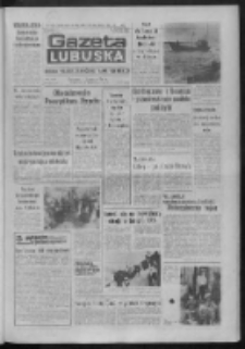 Gazeta Lubuska : dziennik Polskiej Zjednoczonej Partii Robotniczej : Zielona Góra - Gorzów R. XXXV Nr 185 (11 sierpnia 1987). - Wyd. 1