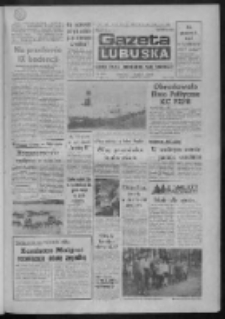 Gazeta Lubuska : dziennik Polskiej Zjednoczonej Partii Robotniczej : Zielona Góra - Gorzów R. XXXV Nr 186 (12 sierpnia 1987). - Wyd. 1