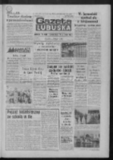 Gazeta Lubuska : dziennik Polskiej Zjednoczonej Partii Robotniczej : Zielona Góra - Gorzów R. XXXV Nr 187 (13 sierpnia 1987). - Wyd. 1