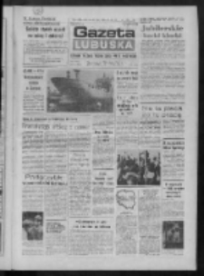 Gazeta Lubuska : dziennik Polskiej Zjednoczonej Partii Robotniczej : Zielona Góra - Gorzów R. XXXV Nr 190 (17 sierpnia 1987). - Wyd. 1