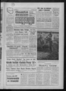 Gazeta Lubuska : magazyn : dziennik Polskiej Zjednoczonej Partii Robotniczej : Zielona Góra - Gorzów R. XXXV Nr 195 (22/23 sierpnia 1987). - Wyd. 1