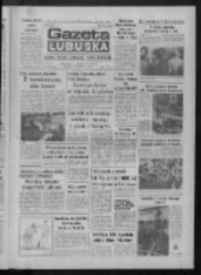 Gazeta Lubuska : dziennik Polskiej Zjednoczonej Partii Robotniczej : Zielona Góra - Gorzów R. XXXV Nr 197 (25 sierpnia 1987). - Wyd. 1