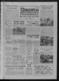 Gazeta Lubuska : dziennik Polskiej Zjednoczonej Partii Robotniczej : Zielona Góra - Gorzów R. XXXV Nr 199 (27 sierpnia 1987). - Wyd. 1