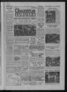 Gazeta Lubuska : dziennik Polskiej Zjednoczonej Partii Robotniczej : Zielona Góra - Gorzów R. XXXV Nr 202 (31 sierpnia 1987). - Wyd. 1