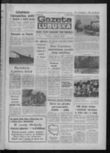 Gazeta Lubuska : dziennik Polskiej Zjednoczonej Partii Robotniczej : Zielona Góra - Gorzów R. XXXV Nr 205 (3 września 1987). - Wyd. 1