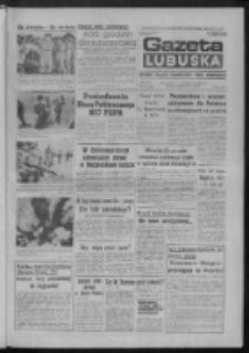 Gazeta Lubuska : dziennik Polskiej Zjednoczonej Partii Robotniczej : Zielona Góra - Gorzów R. XXXV Nr 210 (9 września 1987). - Wyd. 1
