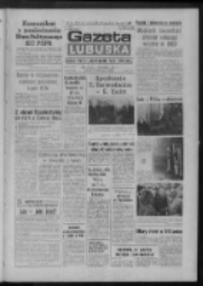 Gazeta Lubuska : dziennik Polskiej Zjednoczonej Partii Robotniczej : Zielona Góra - Gorzów R. XXXV Nr 216 (16 września 1987). - Wyd. 1