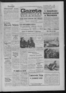 Gazeta Lubuska : dziennik Polskiej Zjednoczonej Partii Robotniczej : Zielona Góra - Gorzów R. XXXV Nr 217 (17 września 1987). - Wyd. 1