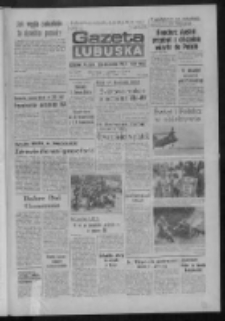 Gazeta Lubuska : dziennik Polskiej Zjednoczonej Partii Robotniczej : Zielona Góra - Gorzów R. XXXV Nr 221 (22 września 1987). - Wyd. 1