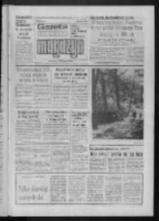 Gazeta Lubuska : magazyn : dziennik Polskiej Zjednoczonej Partii Robotniczej : Zielona Góra - Gorzów R. XXXV Nr 225 (26/27 września 1987). - Wyd. 1