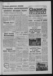 Gazeta Lubuska : dziennik Polskiej Zjednoczonej Partii Robotniczej : Zielona Góra - Gorzów R. XXXV Nr 238 (12 października 1987). - Wyd. 1