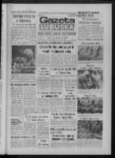 Gazeta Lubuska : dziennik Polskiej Zjednoczonej Partii Robotniczej : Zielona Góra - Gorzów R. XXXV Nr 240 (14 października 1987). - Wyd. 1