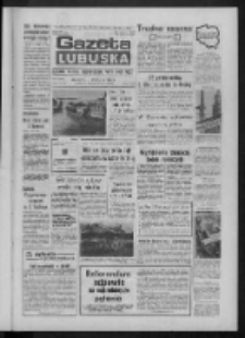 Gazeta Lubuska : dziennik Polskiej Zjednoczonej Partii Robotniczej : Zielona Góra - Gorzów R. XXXV Nr 242 (16 października 1987). - Wyd. 1