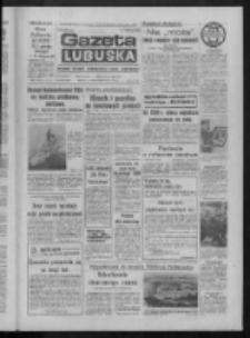 Gazeta Lubuska : dziennik Polskiej Zjednoczonej Partii Robotniczej : Zielona Góra - Gorzów R. XXXV Nr 246 (21 października 1987). - Wyd. 1
