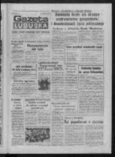 Gazeta Lubuska : dziennik Polskiej Zjednoczonej Partii Robotniczej : Zielona Góra - Gorzów R. XXXV Nr 250 (26 października 1987). - Wyd. 1