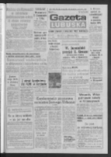 Gazeta Lubuska : dziennik Polskiej Zjednoczonej Partii Robotniczej : Zielona Góra - Gorzów R. XXXV Nr 253 (29 października 1987). - Wyd. 1