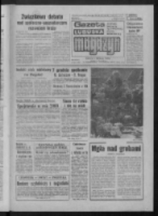 Gazeta Lubuska : magazyn : dziennik Polskiej Zjednoczonej Partii Robotniczej : Zielona Góra - Gorzów R. XXXV Nr 255 (31 października - 1 listopada 1987). - Wyd. 1