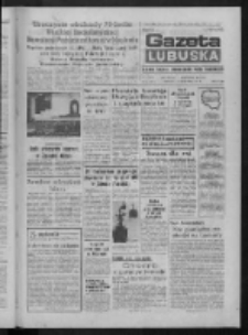 Gazeta Lubuska : dziennik Polskiej Zjednoczonej Partii Robotniczej : Zielona Góra - Gorzów R. XXXV Nr 257 (3 listopada 1987). - Wyd. 1
