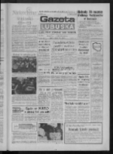 Gazeta Lubuska : dziennik Polskiej Zjednoczonej Partii Robotniczej : Zielona Góra - Gorzów R. XXXV Nr 260 (6 listopada 1987). - Wyd. 1