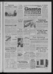Gazeta Lubuska : dziennik Polskiej Zjednoczonej Partii Robotniczej : Zielona Góra - Gorzów R. XXXV Nr 269 (17 listopada 1987). - Wyd. 1