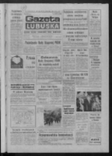 Gazeta Lubuska : dziennik Polskiej Zjednoczonej Partii Robotniczej : Zielona Góra - Gorzów R. XXXV Nr 271 (19 listopada 1987). - Wyd. 1