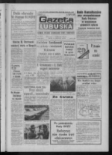 Gazeta Lubuska : dziennik Polskiej Zjednoczonej Partii Robotniczej : Zielona Góra - Gorzów R. XXXV Nr 276 (25 listopada 1987). - Wyd. 1