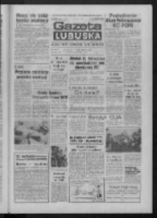 Gazeta Lubuska : dziennik Polskiej Zjednoczonej Partii Robotniczej : Zielona Góra - Gorzów R. XXXV Nr 282 (2 grudnia 1987). - Wyd. 1