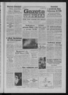 Gazeta Lubuska : dziennik Polskiej Zjednoczonej Partii Robotniczej : Zielona Góra - Gorzów R. XXXV Nr 283 (3 grudnia 1987). - Wyd. 1