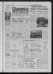 Gazeta Lubuska : dziennik Polskiej Zjednoczonej Partii Robotniczej : Zielona Góra - Gorzów R. XXXV Nr 287 (8 grudnia 1987). - Wyd. 1
