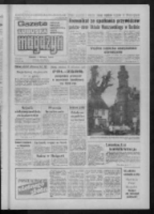 Gazeta Lubuska : magazyn : dziennik Polskiej Zjednoczonej Partii Robotniczej : Zielona Góra - Gorzów R. XXXV Nr 291 (12/13 grudnia 1987). - Wyd. 1