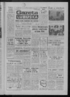 Gazeta Lubuska : dziennik Polskiej Zjednoczonej Partii Robotniczej : Gorzów - Zielona Góra R. XXXVI Nr 21 (27 stycznia 1988). - Wyd. 1