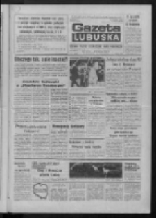 Gazeta Lubuska : dziennik Polskiej Zjednoczonej Partii Robotniczej : Gorzów - Zielona Góra R. XXXVI Nr 25 (1 lutego 1988). - Wyd. 1
