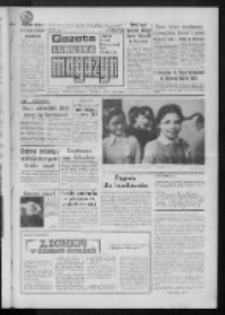 Gazeta Lubuska : magazyn : dziennik Polskiej Zjednoczonej Partii Robotniczej : Gorzów - Zielona Góra R. XXXVI Nr 30 (6/7 lutego 1988). - Wyd. 1