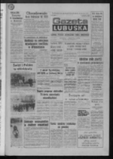 Gazeta Lubuska : dziennik Polskiej Zjednoczonej Partii Robotniczej : Gorzów - Zielona Góra R. XXXVI Nr 33 (10 lutego 1988). - Wyd. 1