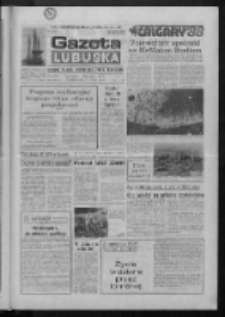 Gazeta Lubuska : dziennik Polskiej Zjednoczonej Partii Robotniczej : Gorzów - Zielona Góra R. XXXVI Nr 37 (15 lutego 1988). - Wyd. 1