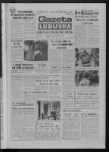 Gazeta Lubuska : dziennik Polskiej Zjednoczonej Partii Robotniczej : Gorzów - Zielona Góra R. XXXVI Nr 40 (18 lutego 1988). - Wyd. 1