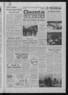 Gazeta Lubuska : dziennik Polskiej Zjednoczonej Partii Robotniczej : Gorz&oacute;w - Zielona G&oacute;ra R. XXXVI Nr 45 (24 lutego 1988). - Wyd. 1